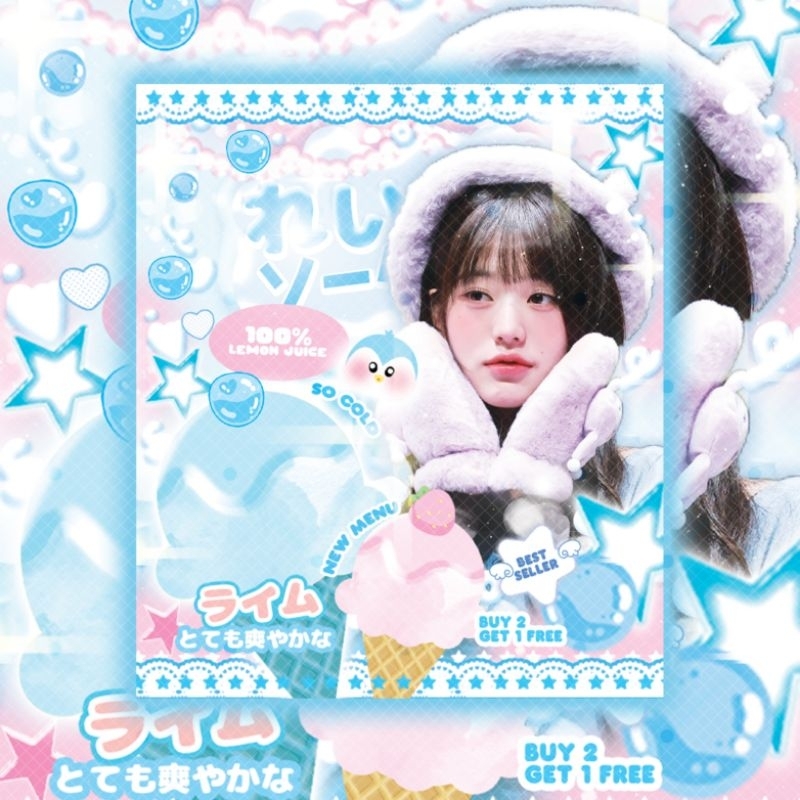 สติ๊กเกอร์ DES IVE WONYOUNG (ICE)