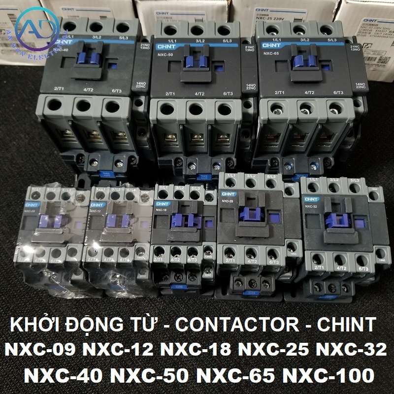 สตาร์ทเตอร์แม่เหล็ก - คอนแทคเตอร์ Chint NXC-09 NCX-12 NXC-18 NXC-25 NXC-32, ดูดคอยล์ 220VAC 380VAC