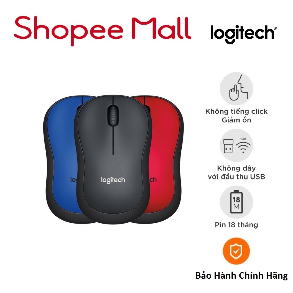 Logitech M221 Wireless Mouse - สินค้าของแท้