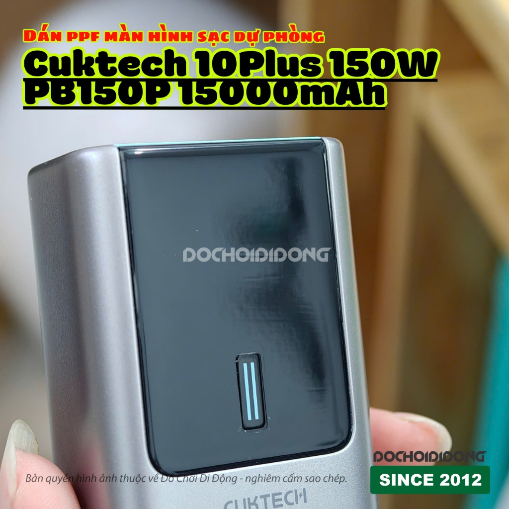 Cuktech 10 Plus PB150P 15000mAh PPF ปกป้องหน้าจอ