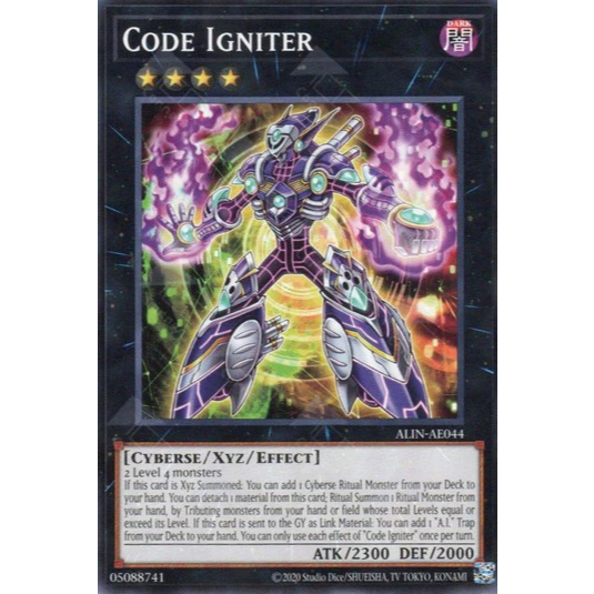 การ์ด yugioh ของแท้ ALIN-AE044 Code Igniter (N)