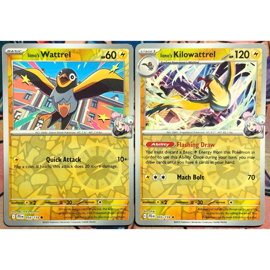 [KW2 Pokemon] [EN] Combo 2 การ์ด 054159 Ionos Wattrel, 055/159 Ionos Kilorelwatt - JTGEN