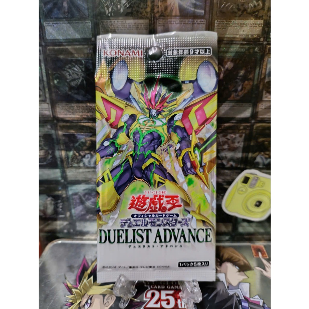 [ Do Lac Yugioh ] Yugioh Duelists Advance Card Bag [ ญี่ปุ่น ]