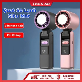Quạt Sò Lạnh  K81 Cầm Tay Pin 4000mAh Làm Mát Mạnh Mẽ 100 Cấp Độ Gió Tích Hợp Đèn Pin Tiện Lợi