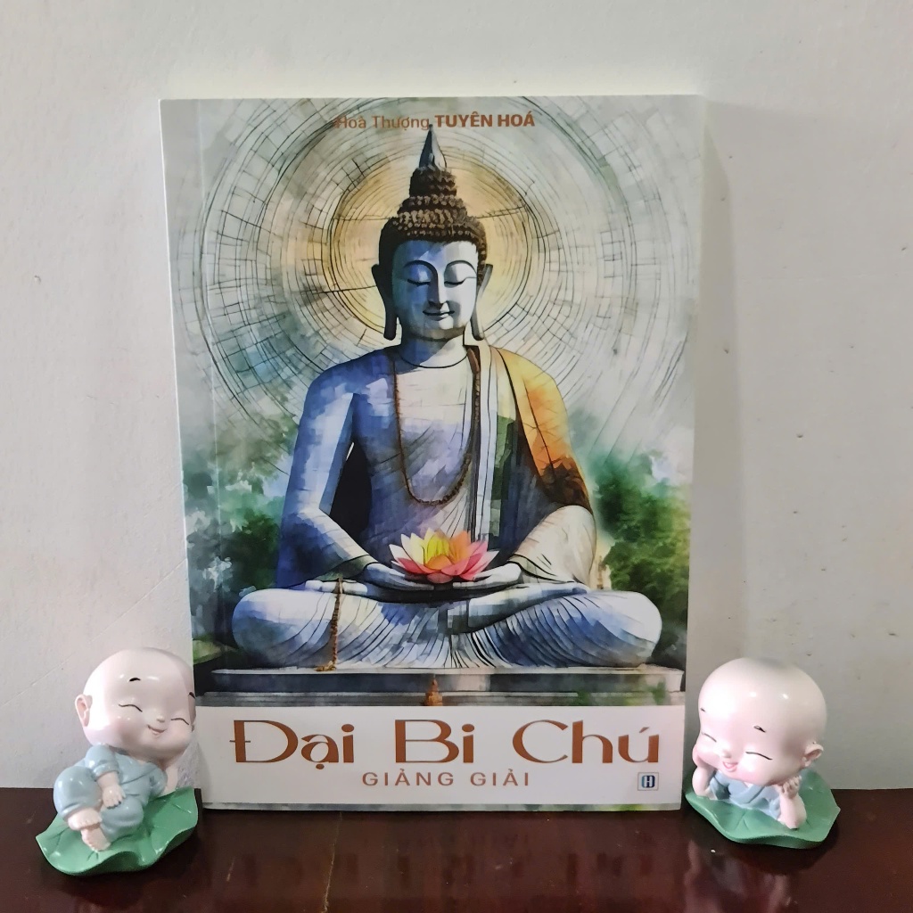 หนังสือ - Great Compassion Mantra Explanation (Hoa Thuong Tuyen Hoa)