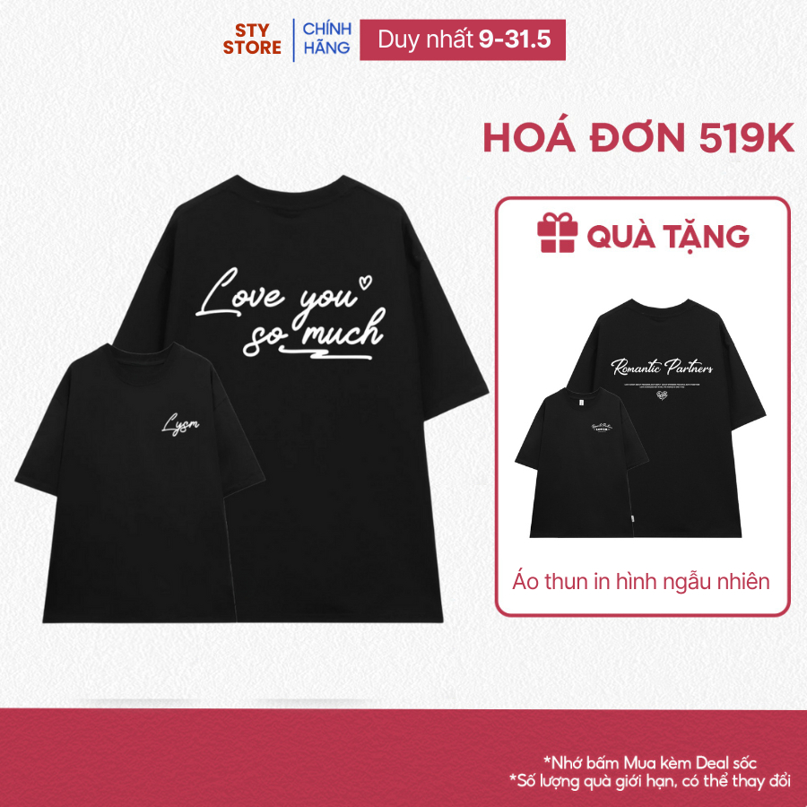 [2H EXPRESS] Love You เสื้อยืดมากเกินไป, Unisex Premium Cotton Loose Format เสื้อคู่รักชายและหญิง 25