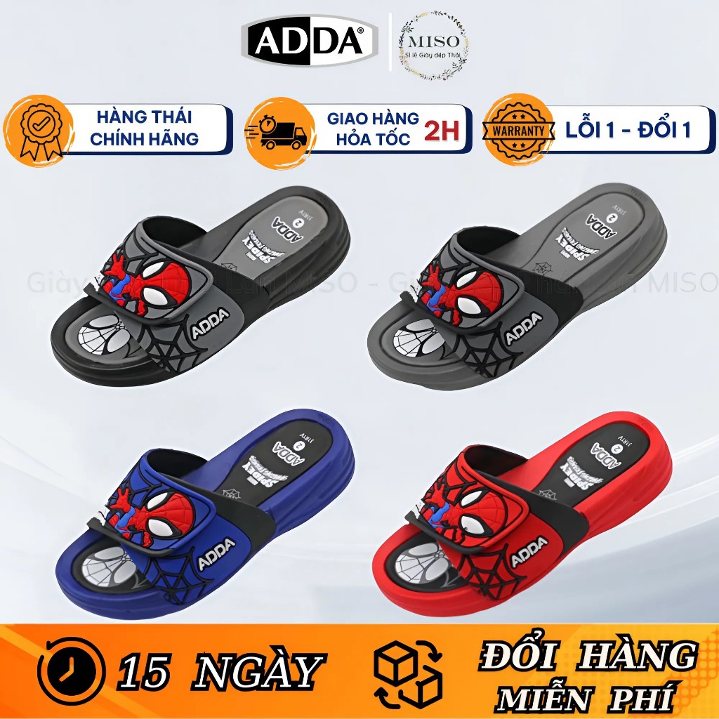 SPIDERMAN 3D ADDA Thailand Superman Boy Slippers ยางทนทานสุด ๆ กันลื่นเบาเป็นพิเศษ