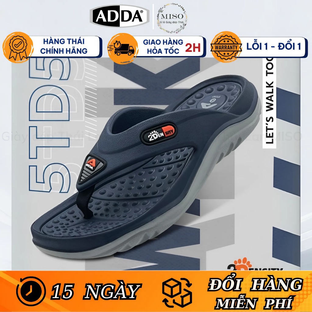 ADDA Thailand รองเท้าแตะผู้ชาย 5TD57 กันลื่นยางนุ่มแท้