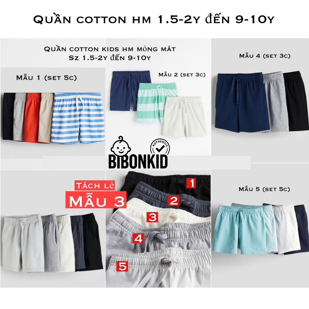 [Bibonkid] HM UK/US กางเกงเด็กผ้าฝ้ายขนาดเล็กตั้งแต่ 1.5-2y ถึง 9-10y