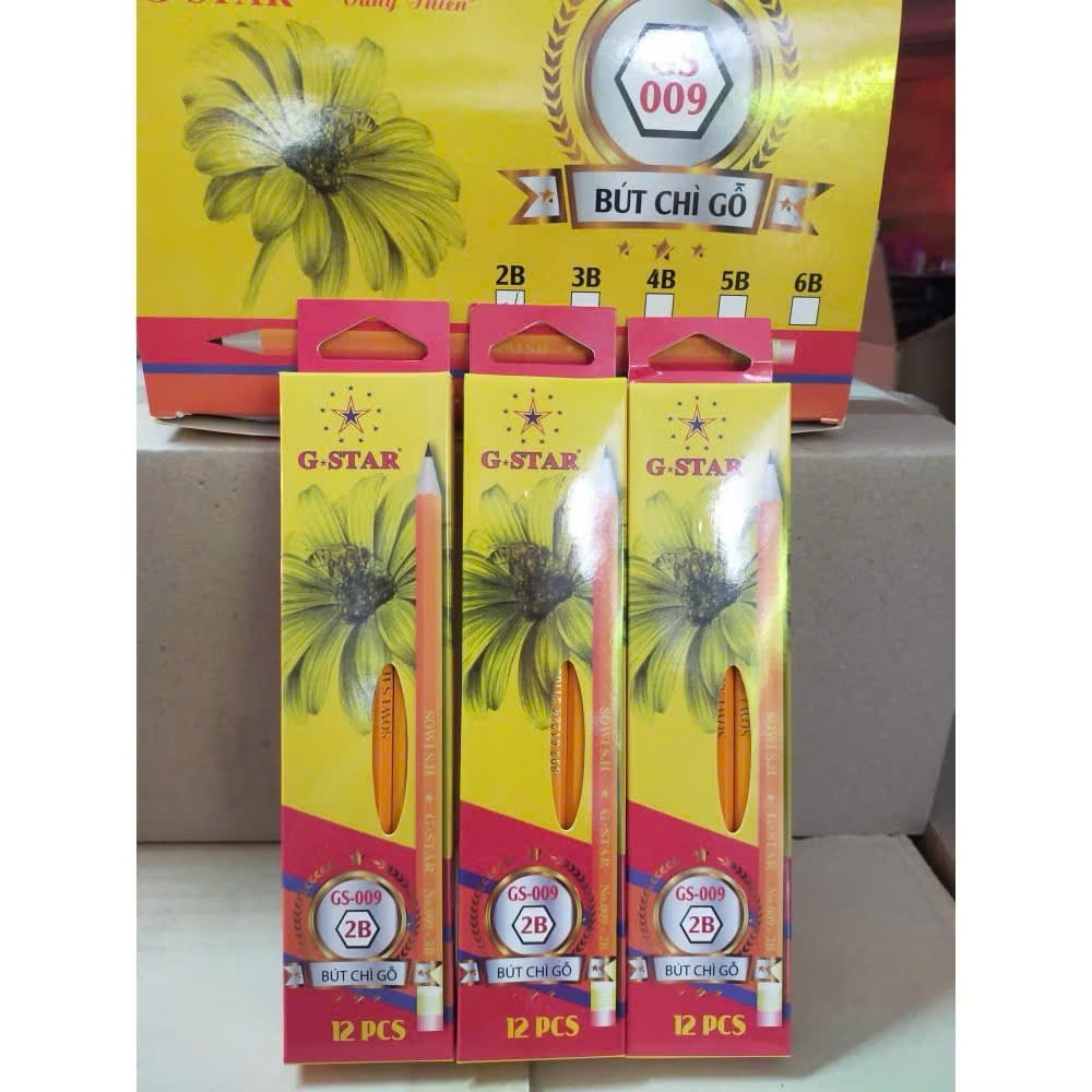 ดินสอดํา 2B ตัวไม้เหลือง พร้อม G-Star/ GStar GS 009 / GS-009 Gum