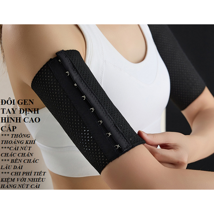 G6NC Double Arm Gene รูปร่างและ Slims Biceps ใช้หลังจาก PTTM, GT693 บริษัท Biceps พร้อมปุ่ม 6 แถว