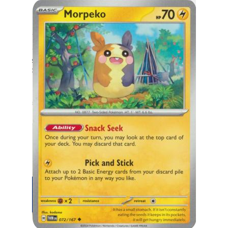 [การ์ดโปเกมอน TCG] Morpeko - 072/167 - Uncommon