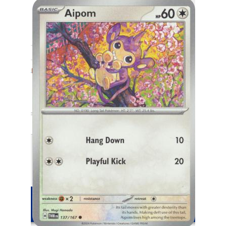 [การ์ดโปเกมอน TCG] Aipom - 137/167 - ทั่วไป