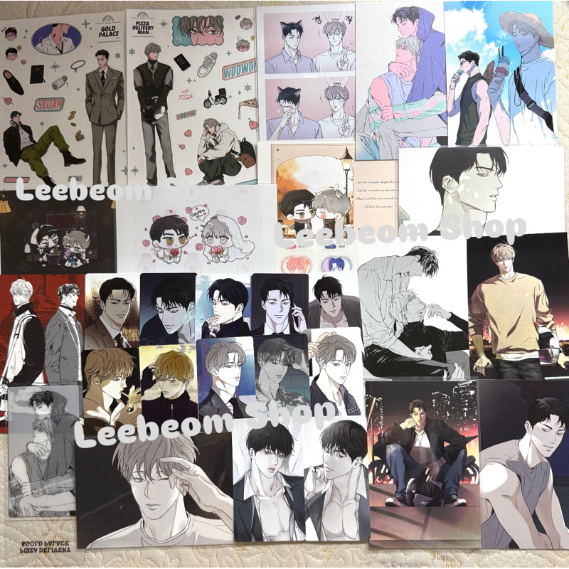 พนักงานจัดส่ง Photocard Upi Pizza The Pizza Delivery Man and the Gold Palace Small Small Small Small