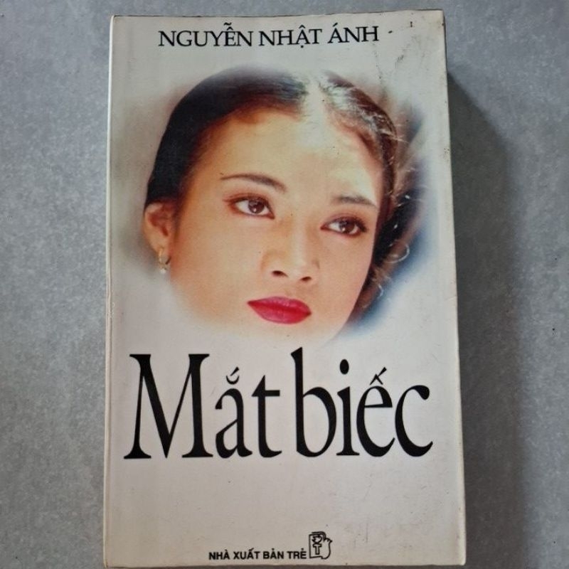 หนังสือ - Nguyen Nhat Anh - พิมพ์แรก