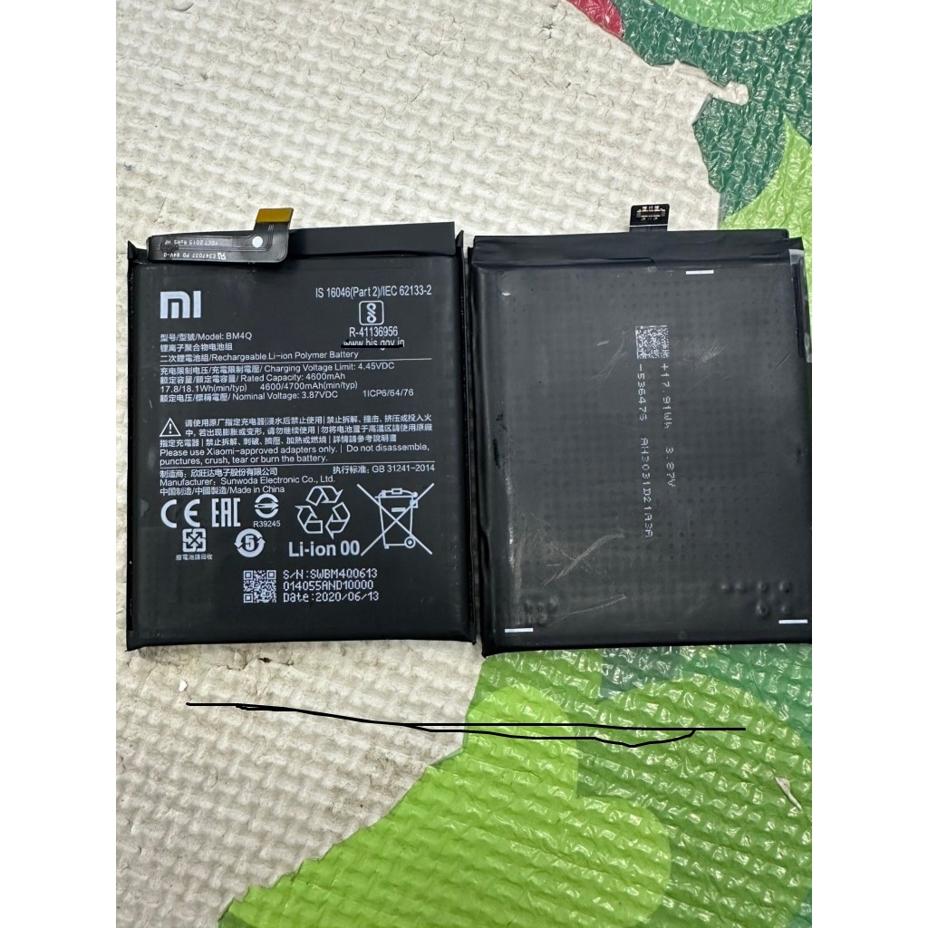 Xiaomi Redmi K30 Pro / Poco F2 Pro, แบต BM4Q แท้