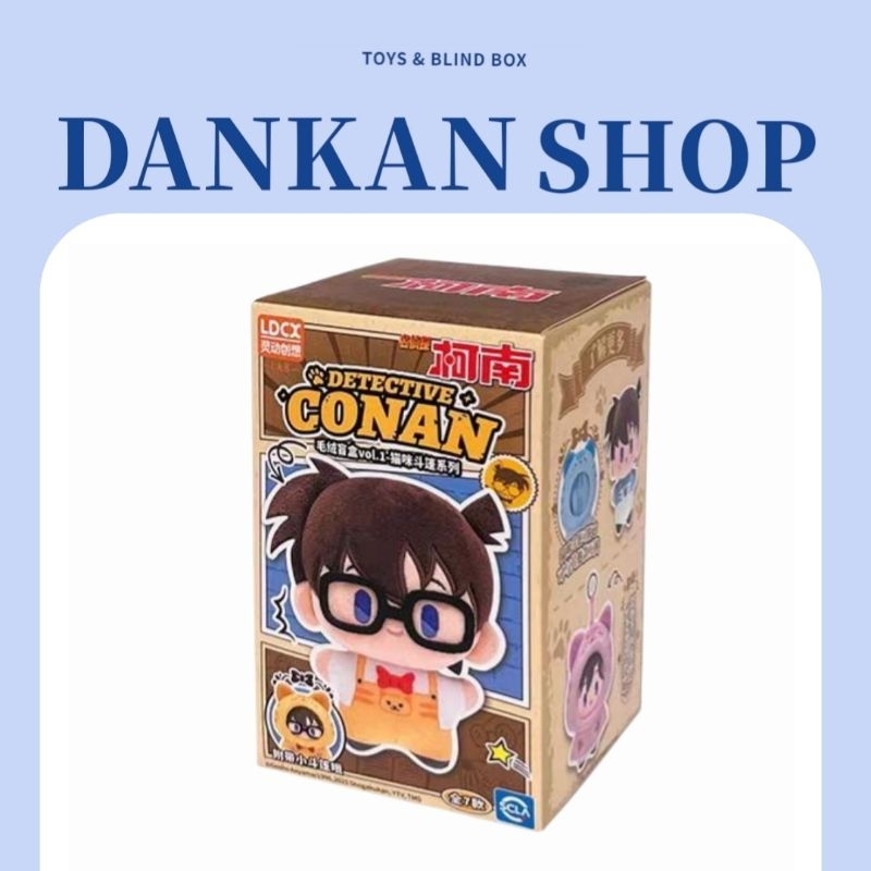 Blind Box Detective Conan cat series vol 1