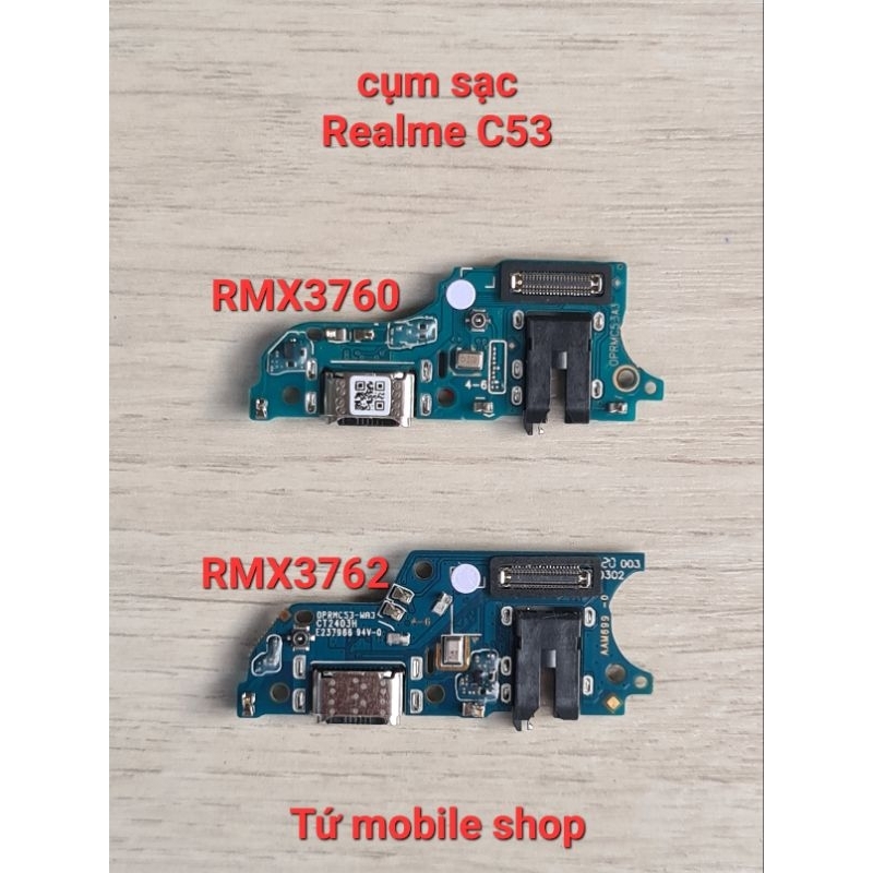 Realme C53 ชุดชาร์จแท้ มี 2 รุ่นต่างกัน RMX3760 และ RMX3762