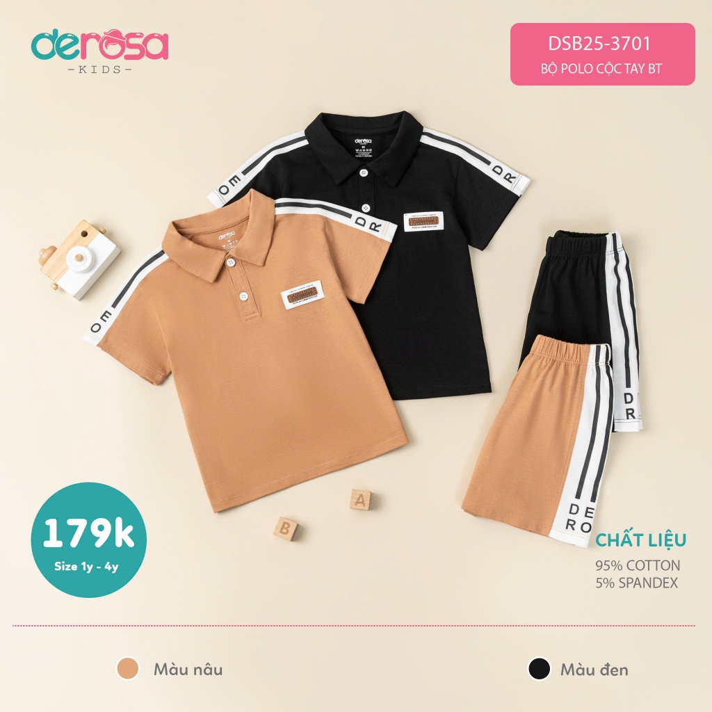 DEROSAKIDS ชุดแขนกุดเด็กชาย สําหรับเด็กอายุตั้งแต่ 1 ถึง 4 ปี DSB25-3701B