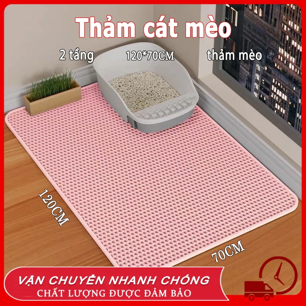 เสื่อรองทรายแมว ขนาด 120 ซม