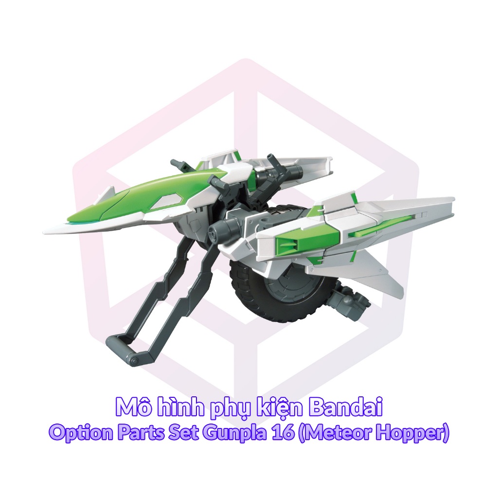 Bandai Option Parts Set Gunpla 16 (Meteor Hopper) 1/144 [GDB]