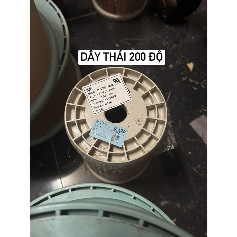 (GUARANTEEED ของแท้ - ENOUGH KG) 100G LIOA ENAMEL COPPER WIRE, NGO HAN (AIR OIL), THAI EI/AIWED ใน L
