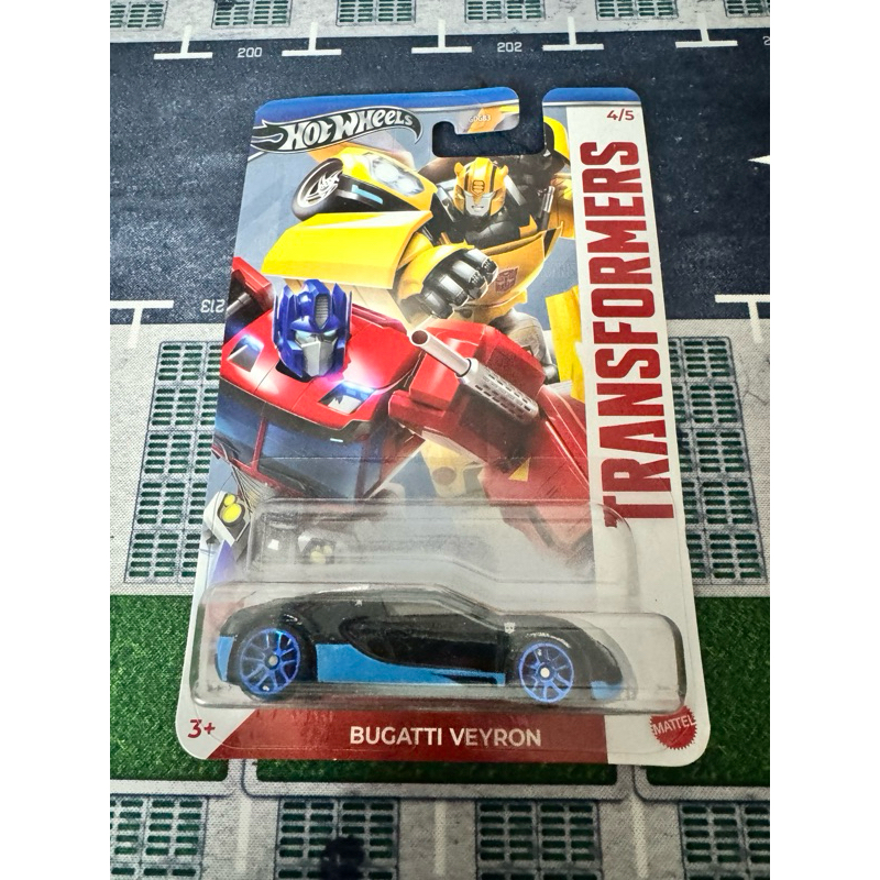 หม้อแปลงล้อร้อน Bugatti Veyron