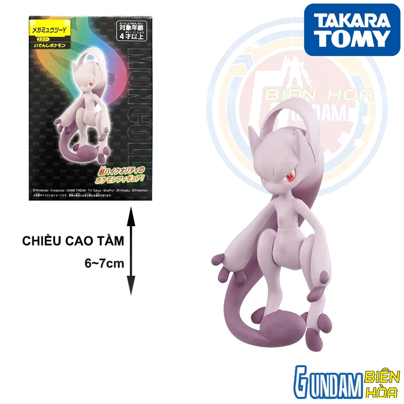 Moncolle โมเดล Pokemon Mega Mew Two Y