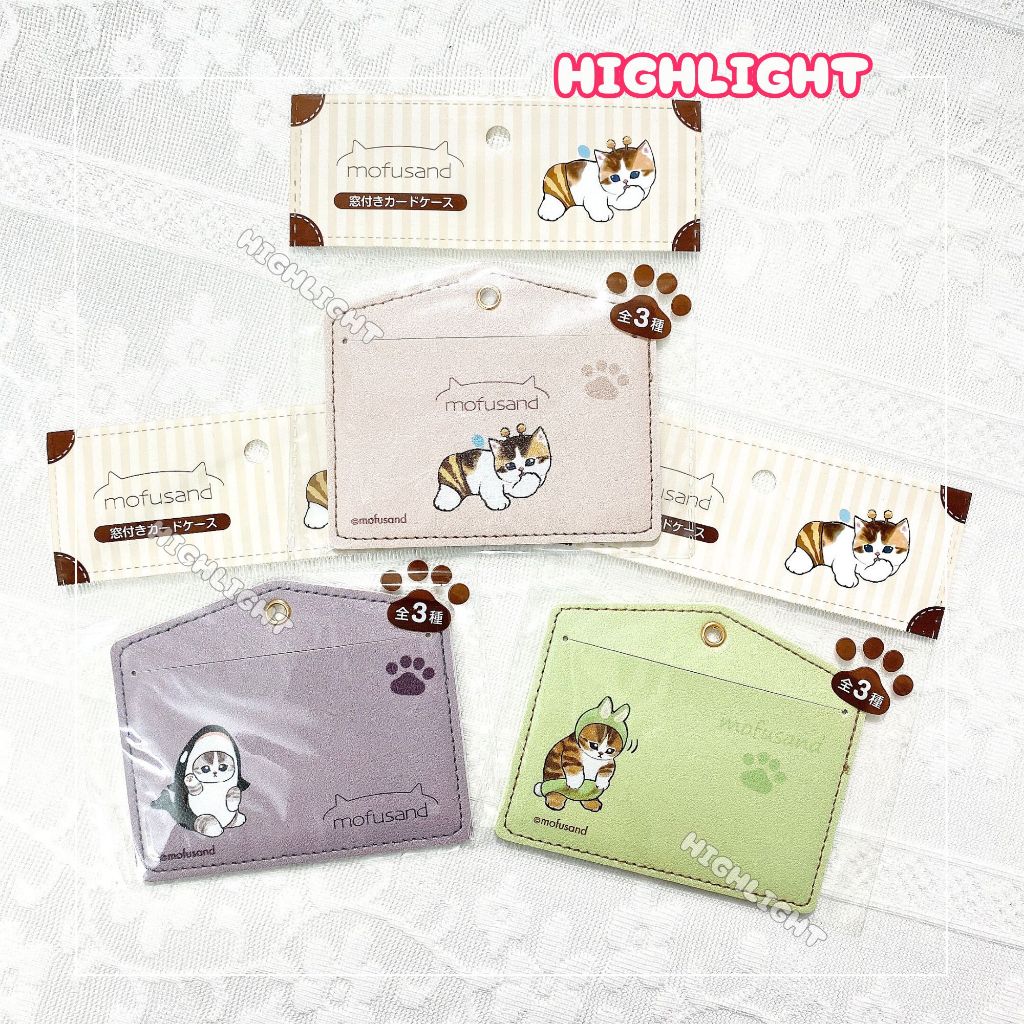 [AUTH JAPAN] ที่ใส่บัตร Mofusand - ป้ายชื่อ Mofusand ของแท้