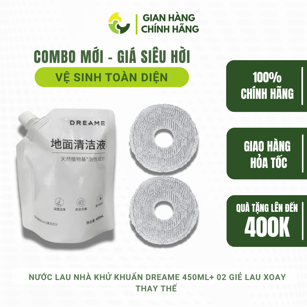 Dreame น้ํายาทําความสะอาดพื้นต้านเชื้อแบคทีเรีย 450ml + 02 Dreame ผ้าทําความสะอาดทดแทน X40/X50 Ultra