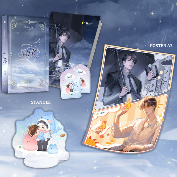 เรื่องราว - 52HZ (ความหลงใหล ทันสมัย) [Creative Bookstore-425]