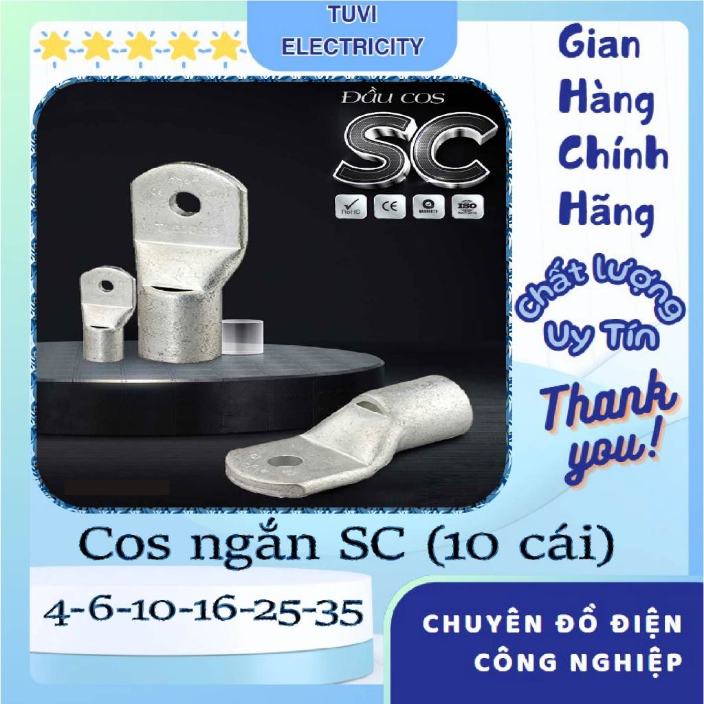 (10 ชิ้น) SC เพราะสั้นของทุกชนิด Phi 4 phi 6 phi 10 phi 16 phi 25 phi 35, หัว cos cos ทุกชนิด, sc co