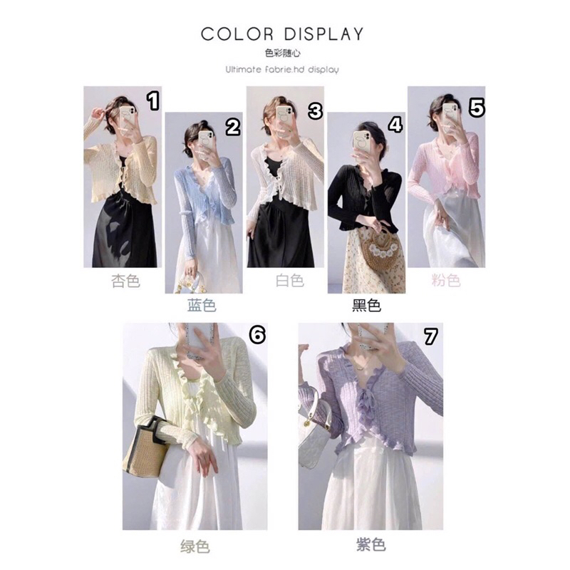 M99 THIN JACKET พร้อมขอบ FLUFFED สําหรับผู้หญิง
