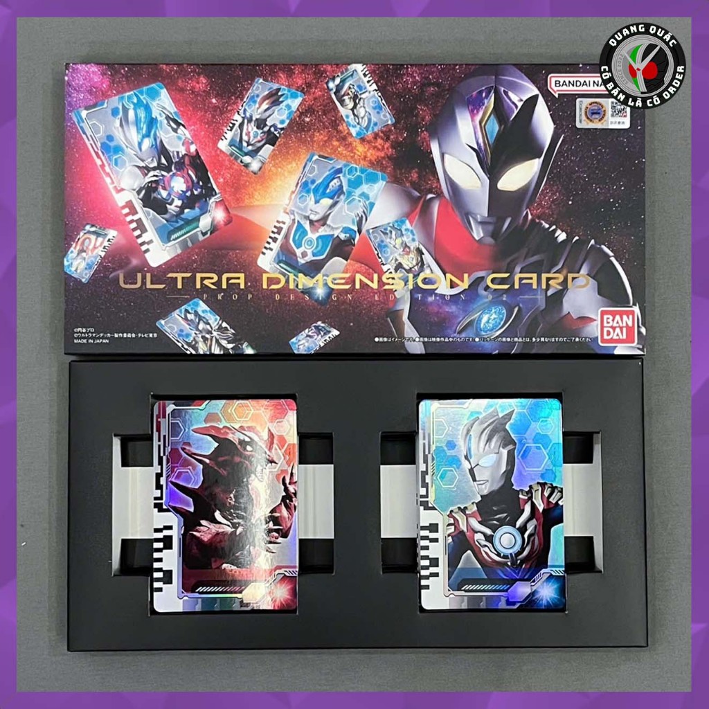 [RETAIL] ของเล่นการ์ดของแท้ Ultra Dimension Card Prop Edition Set 2 - Ultraman Decker