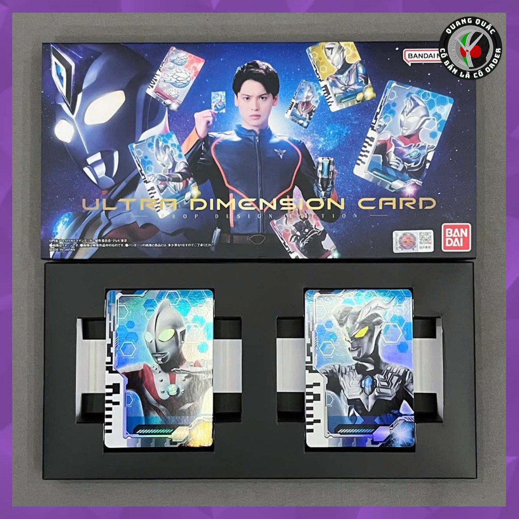 [RETAIL] ของเล่นการ์ดของแท้ Ultra Dimension Card Prop Edition Set 1 - Ultraman Decker