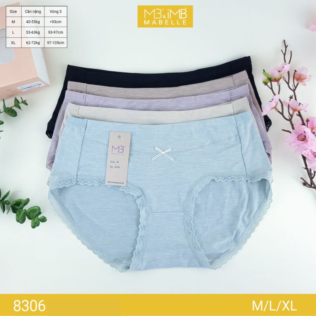 MB Mabelle 8306 ชุดชั้นในสตรี – ผ้าฝ้ายไม้โอ๊คออร์แกนิก, ต้านเชื้อแบคทีเรีย, ป้องกันการทําเครื่องหมา