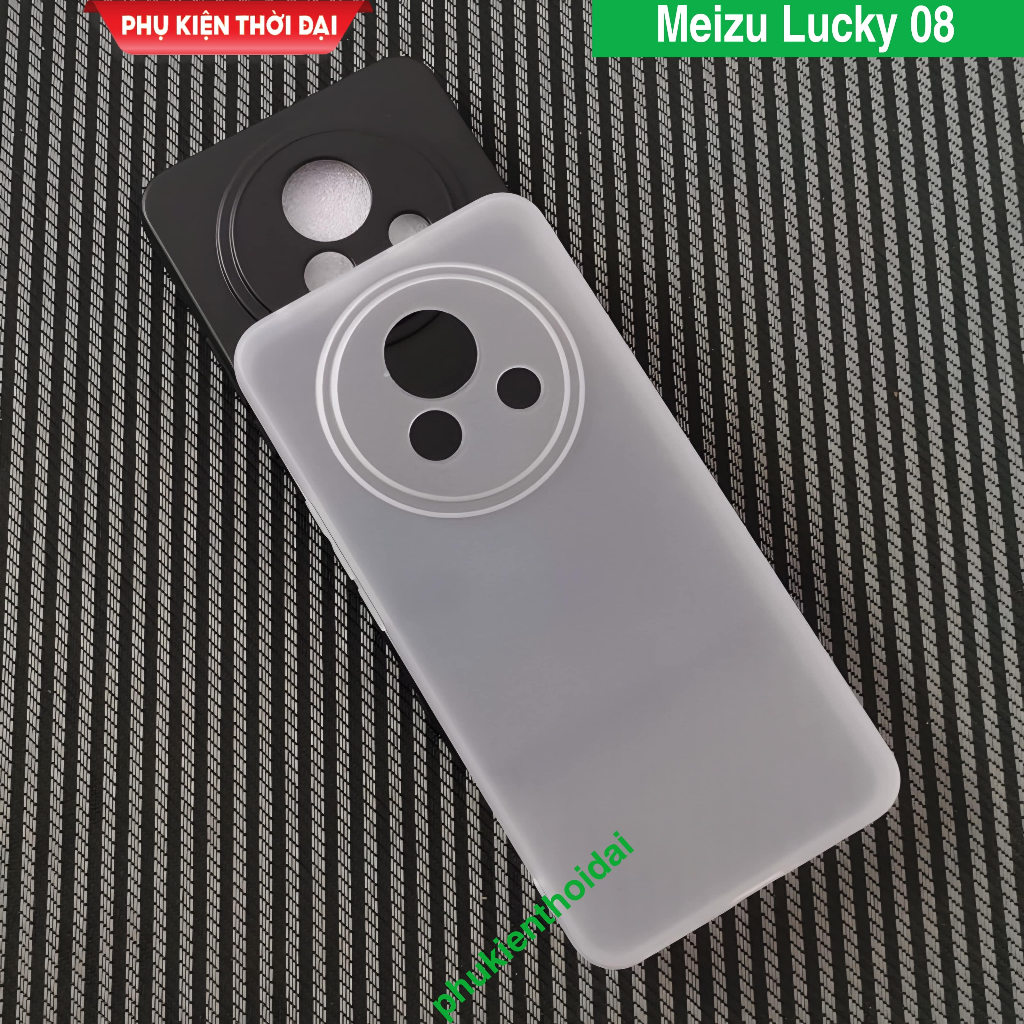 Meizu Lucky 08 / Note 16 / Note 16 Pro เคสยืดหยุ่นบางเฉียบที่กอดโทรศัพท์และกันกระแทก