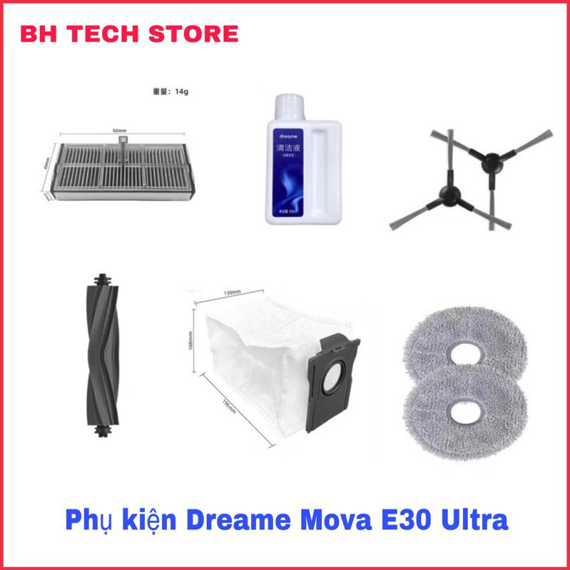 mova P50 Ultra หุ่นยนต์ดูดฝุ่น