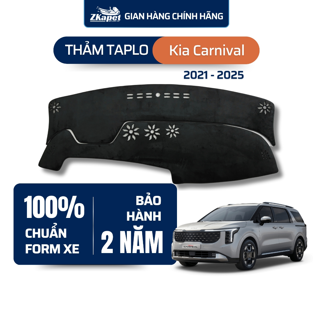 พรมปูพื้นรถยนต์ Kia Carnival 2021 - จนถึงปัจจุบัน ZKAPET