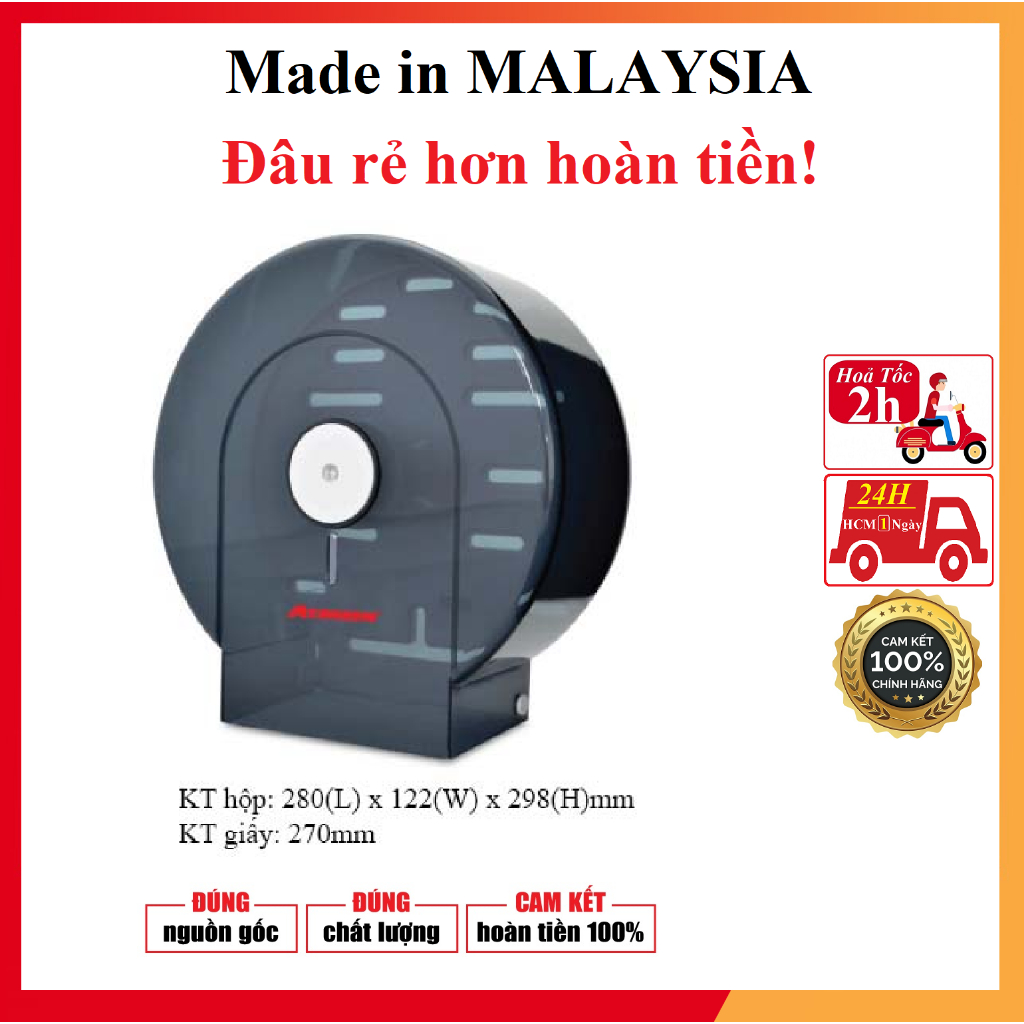 SUPER CHEAP Atmor AT1008B ที่ใส่กระดาษม้วนใหญ่, กล่องใส่กระดาษชําระทรงกลม D27cm พร้อมดีไซน์สวยหรู