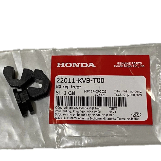 แคลมป์เลื่อน AB 110 / AB 125 / AB 150 / AB 160 / VARIO / CLICK THAI / PCX / SH MODE / LEAD 125 - แบร