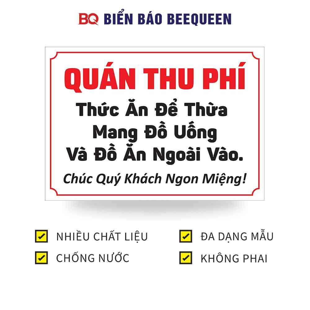 ป้าย FOOD FEATURE SHOP THEME TO BRING เครื่องดื่มและอาหารข้าง N320