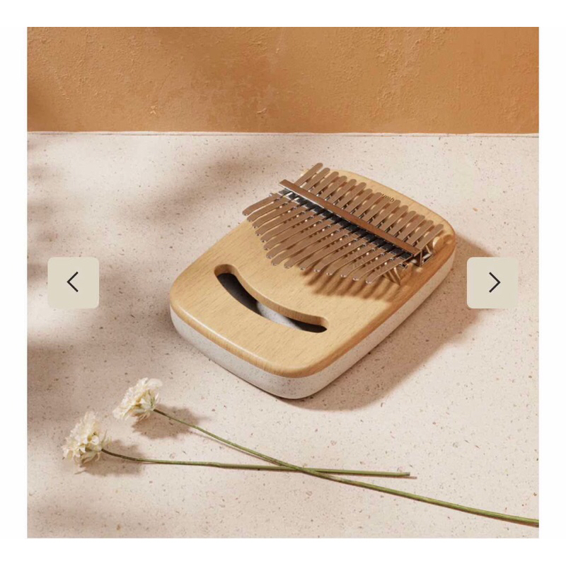 Umbra Kalimba ของแท้ Strumba