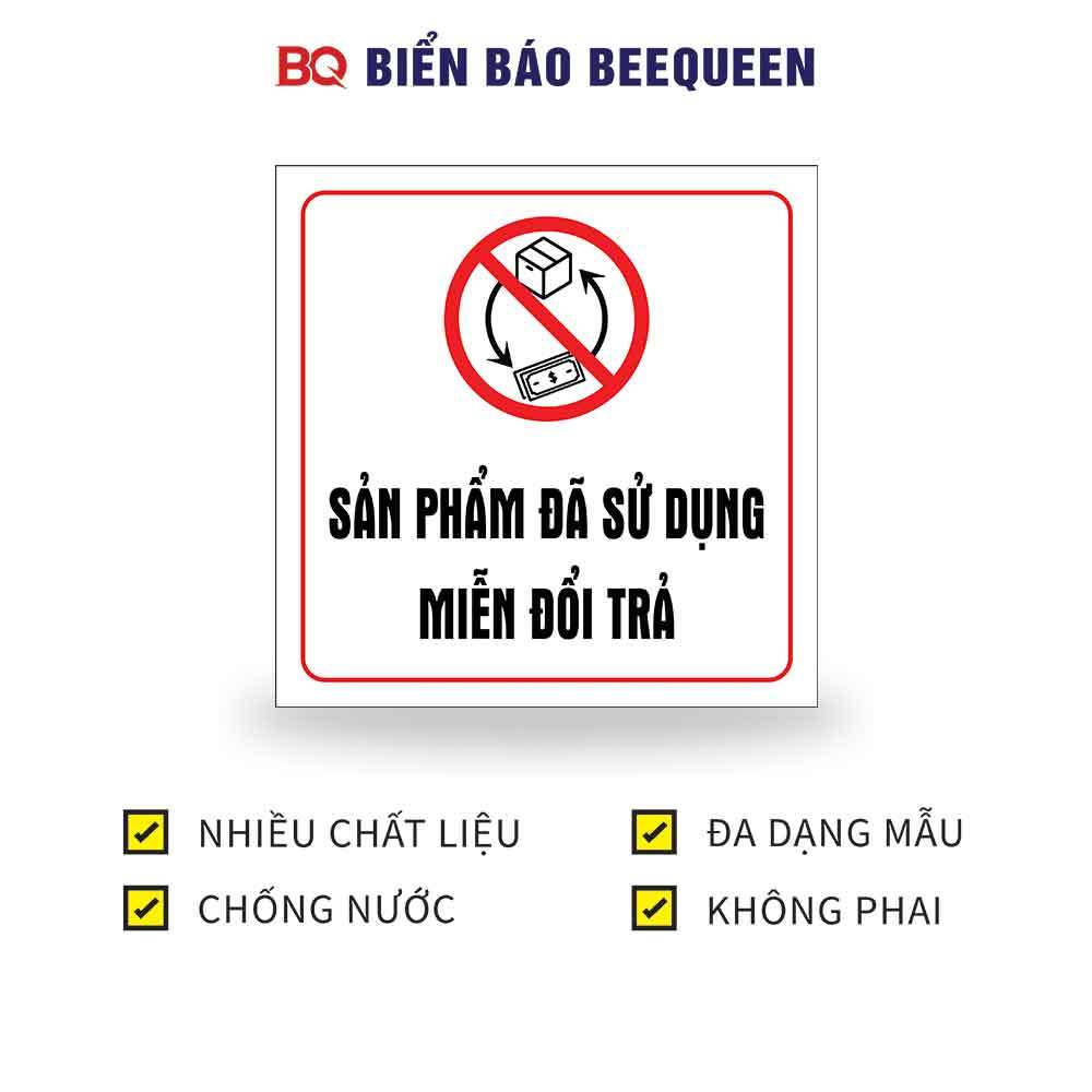 ป้าย USED PRODUCT NO RETURN N327