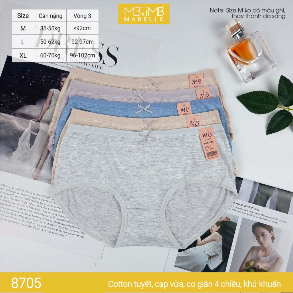 MB Mabelle 8705 ชุดชั้นในสตรี - ผ้าฝ้ายหิมะคุณภาพสูง ยืด 4 ทิศทาง