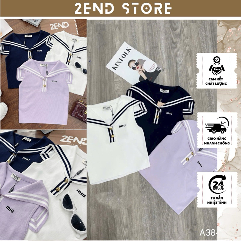 2END | เสื้อกล้ามไหมพรม MTG สุดน่ารัก ทรงคอปกกะลาสี - รหัส 3843