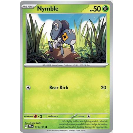 [การ์ดโปเกมอน TCG] Nymble - 019/159 - ทั่วไป