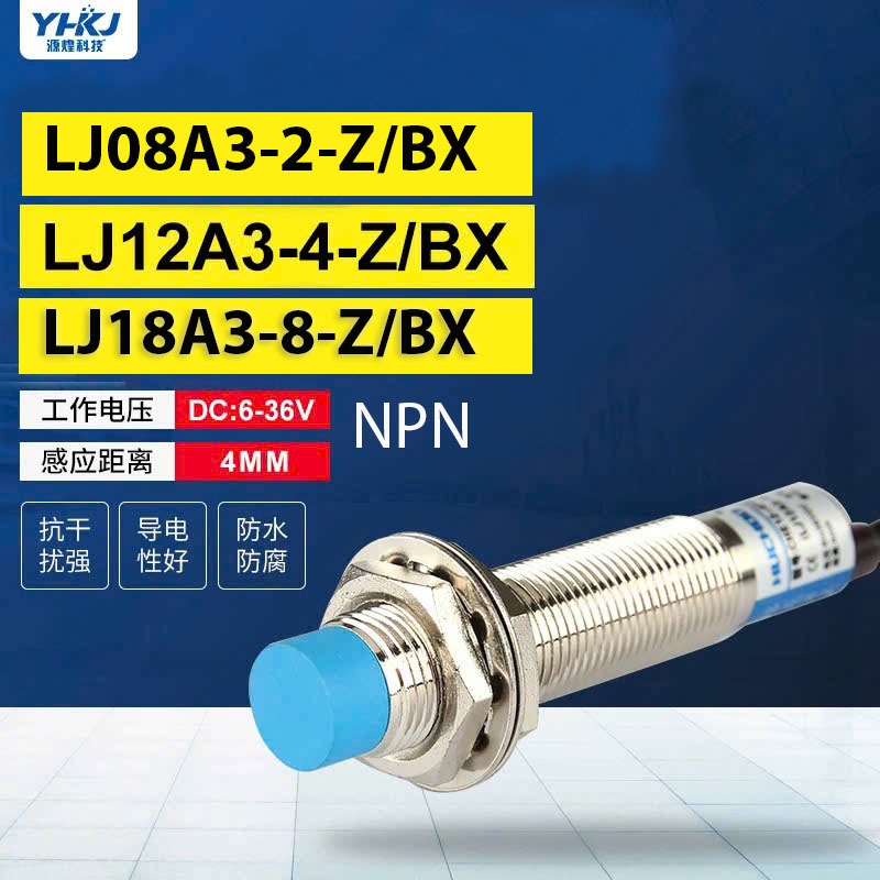 Proximity Sensor Phi 8,12,18 ประเภท 3 สาย 24vdc NPN- NO (เปิดปกติ) LJ12A3-4-Z/BX,LJ18A3-8-Z/BX,LJ08A