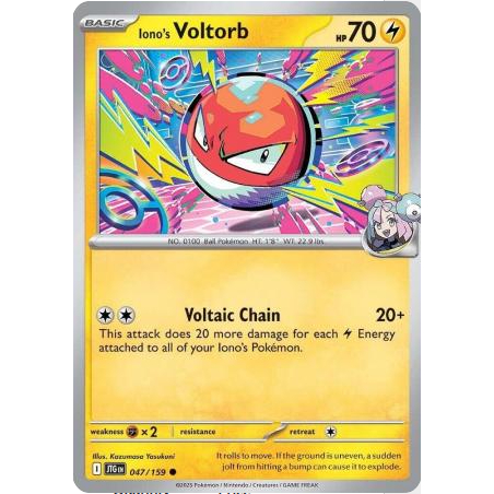 [การ์ดโปเกมอน TCG] Ionos Voltorb - 047/159 - ทั่วไป