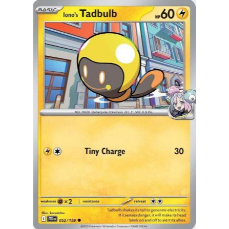 [การ์ดโปเกมอน TCG] Ionos Tadbulb - 052/159 - ทั่วไป